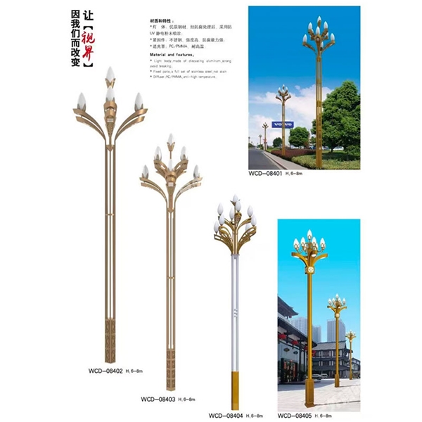 濮阳中华灯定制